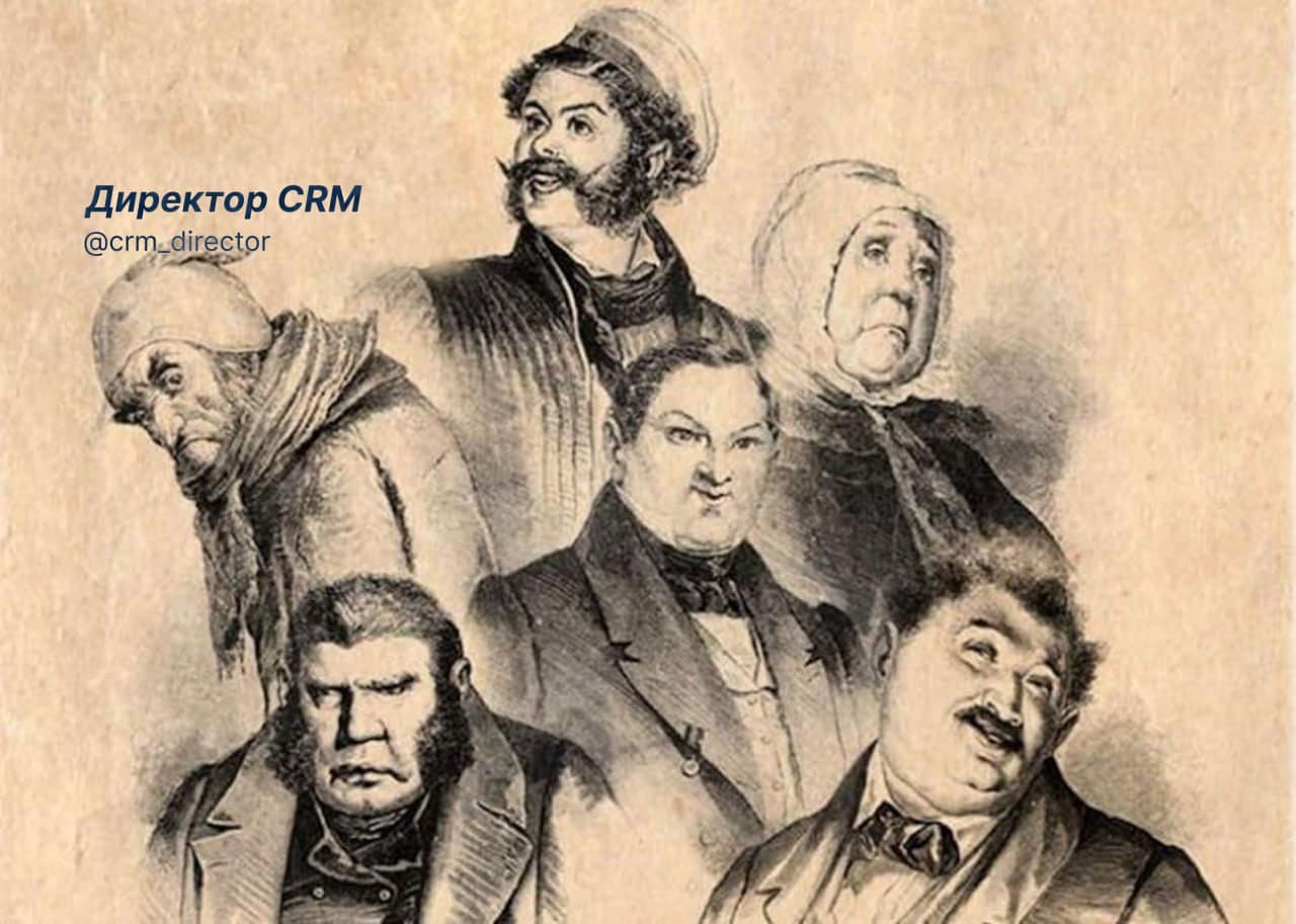 Реактивация мертвых душ: Как мы снизили косты на 40%, перестав "покупать" возвраты