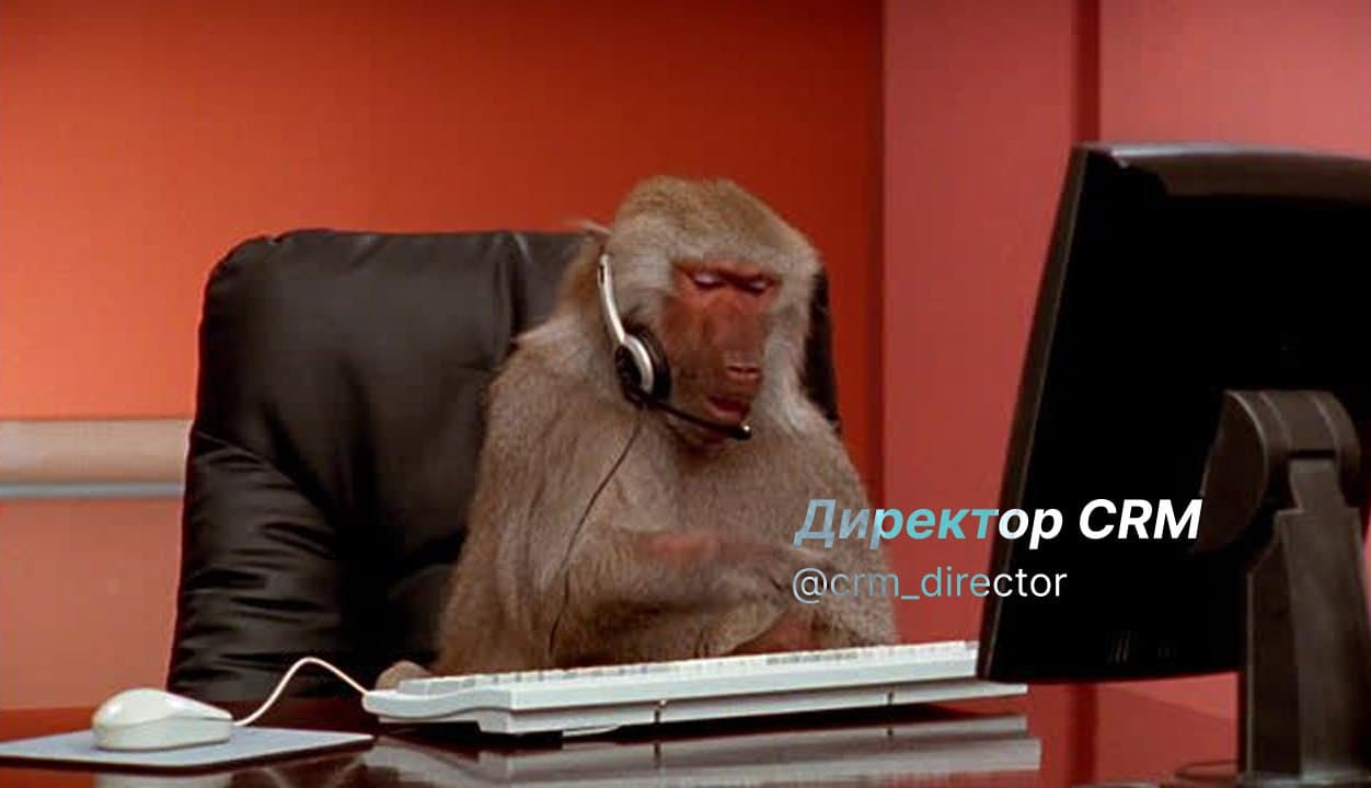 Как продать фичу разработчикам, чтобы вас не послали в... бэклог 🐌