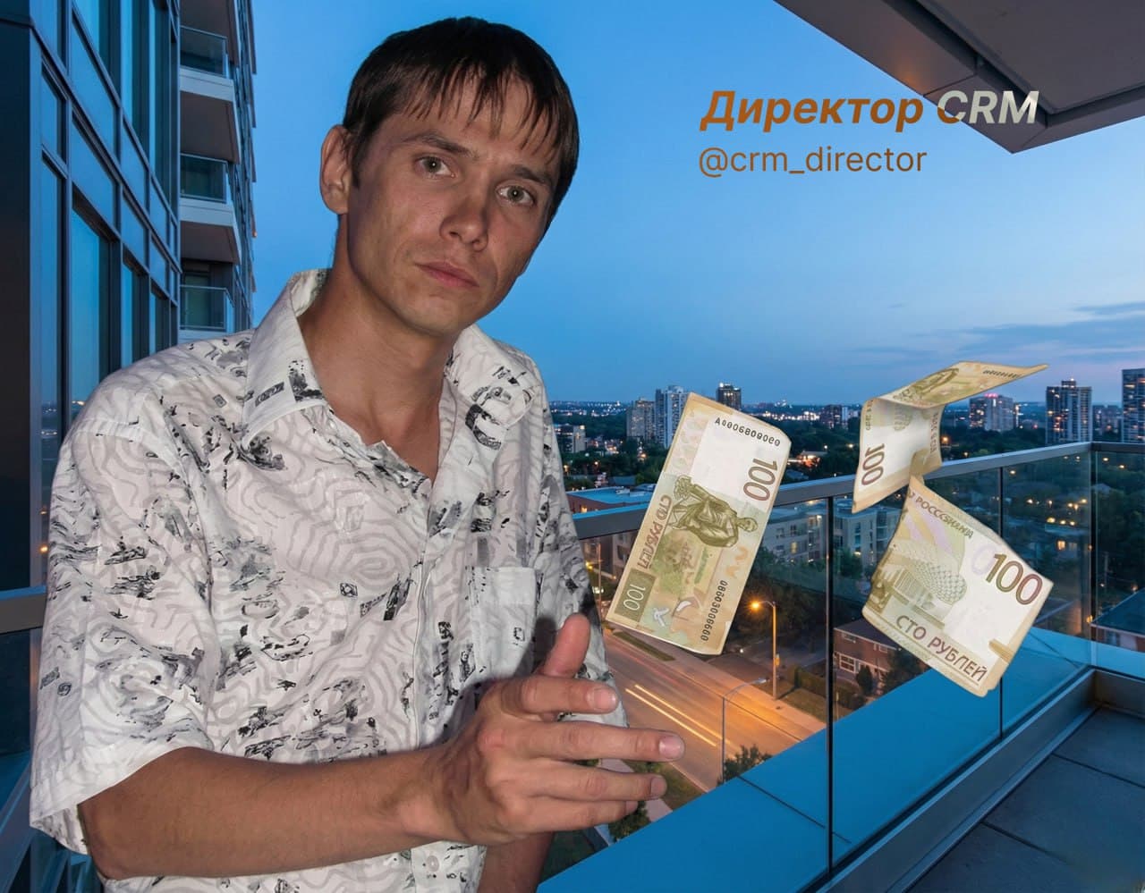 Почему $100 бонуса не греют душу так же, как "кеш"? Разбираем феномен Mental Accounting 🧠