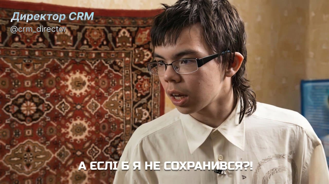 31 МАРТА - WORLD BACKUP DAY