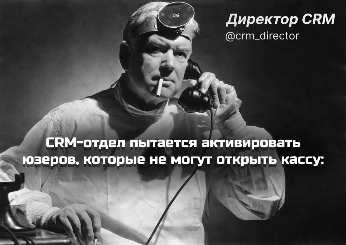 HEALTH CHECK