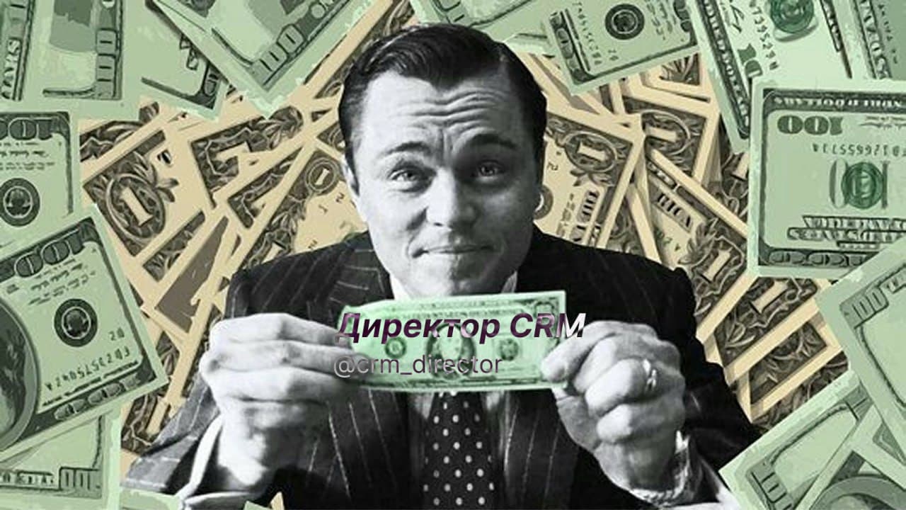 Почему бонусы не удерживают (версия для взрослых)
