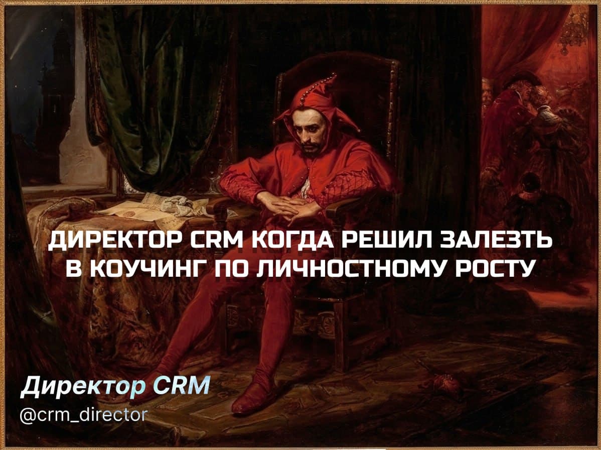 ДИСЦИПЛИНА И ПОСТОЯНСТВО
